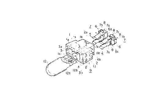 Une figure unique qui représente un dessin illustrant l'invention.